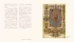 9781923208148.IN13 An Occult Guide to the Tarot book detail showing ceremonial magic and tarot connection