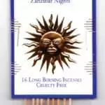 Royal African Violet Incense Sticks — Auric Blends Escential Essences 16-Pack